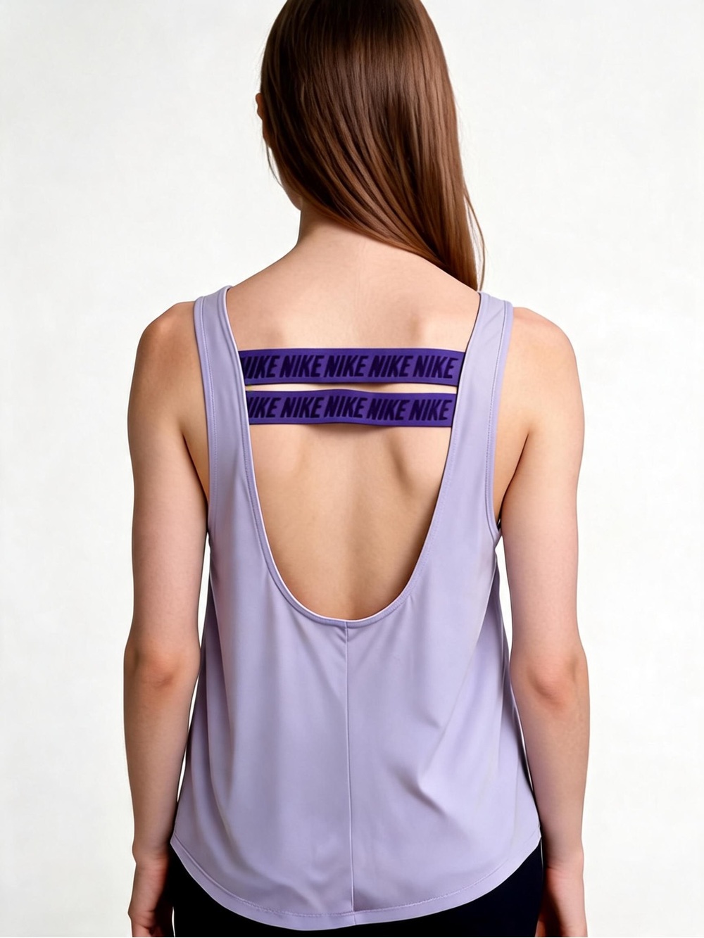NWOT- Nike Lavender Dri-FIT Medium Performance Tank